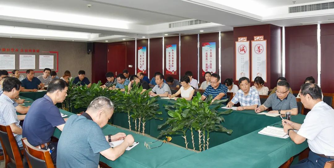 苏华集团：年中加油再出发！_苏华建设集团有限公司