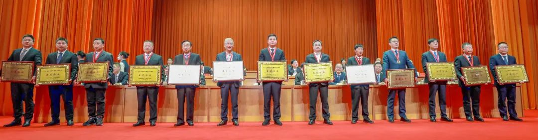 喜报_苏华建设集团有限公司