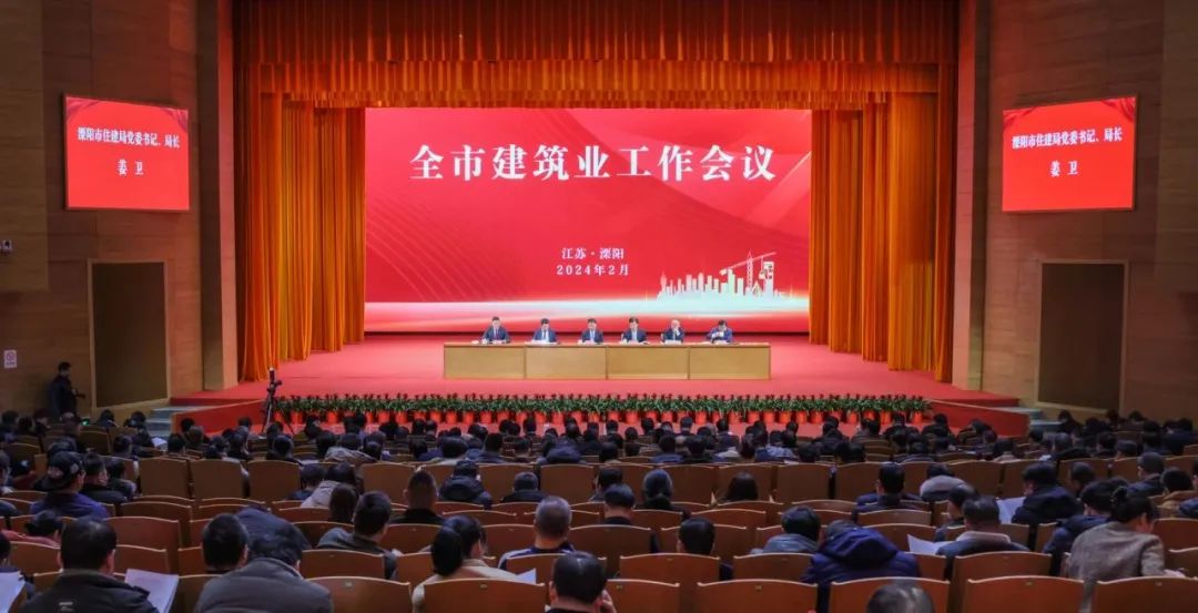 苏华集团喜获“突出贡献企业”称号_苏华建设集团有限公司