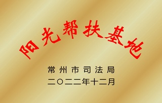 resized_2.jpg