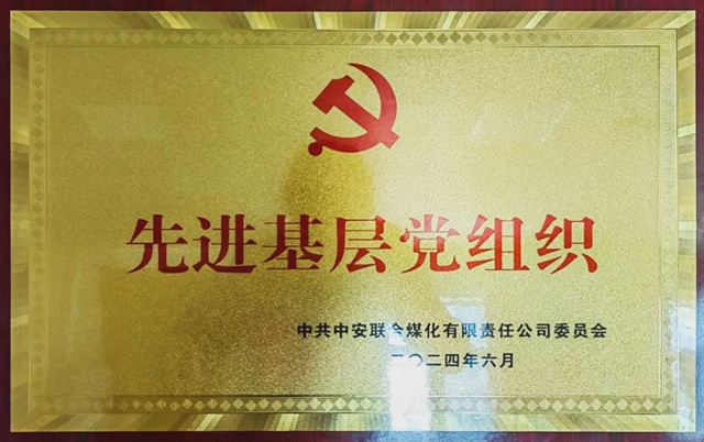resized_640.jpg