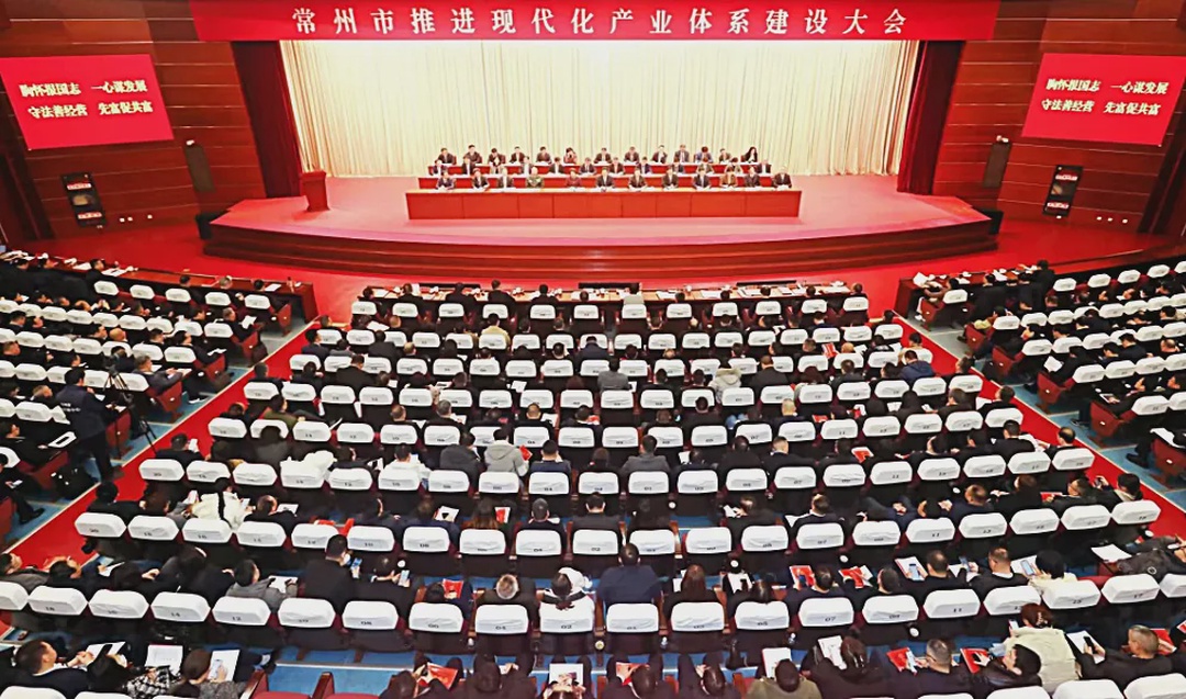 喜报！跻身前三！