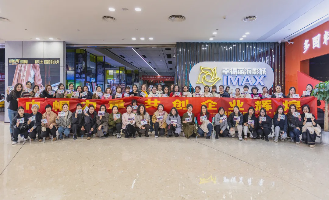 妇女节，用一场电影致敬苏华最美的她！