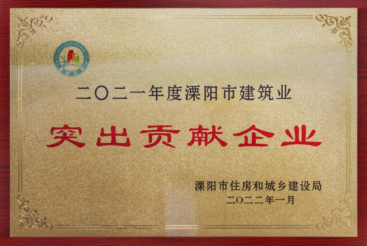 resized_微信图片_2026-08-11_150959_672.jpg